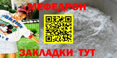 марки nbome Кимры