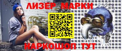 mdma Канаш