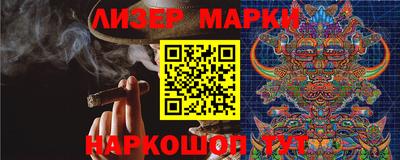 прущая мука Кинель