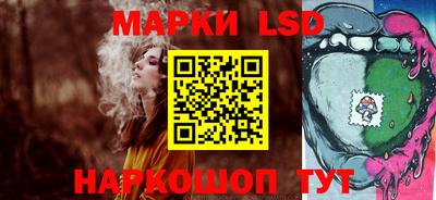 прущая мука Кинель