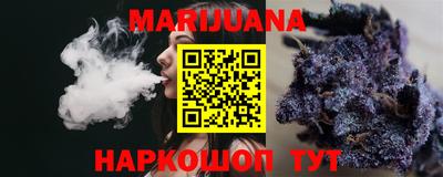 круглые Кандалакша
