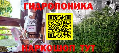прущая мука Кинель