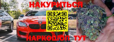 прущая мука Кинель