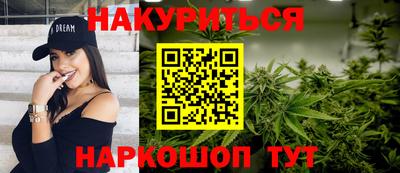 прущая мука Кинель