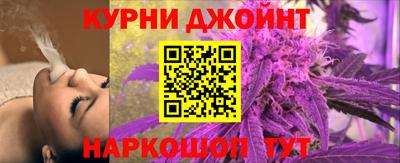 прущая мука Кинель