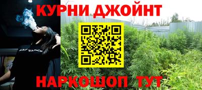прущая мука Кинель