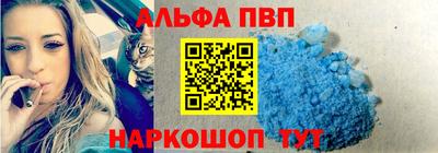 шишки Кингисепп