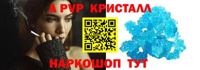 марки nbome Кимры