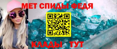 шишки Кингисепп