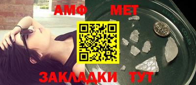 марки nbome Кимры