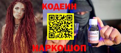прущая мука Кинель