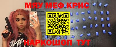 марки nbome Кимры