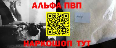 марки nbome Кимры
